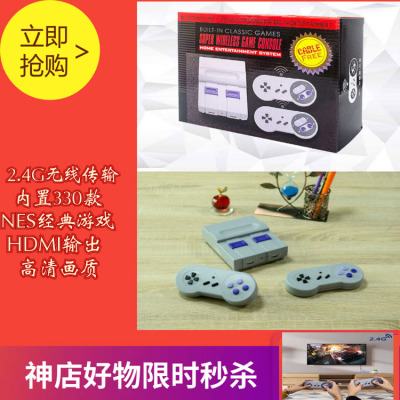 The SFC Classic MINI DoublePlay SUPTV HD HDMI GAME Console 600 NES Nostalgic MINI TV