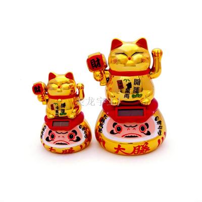 Solar energy dharma wandai fortune wish cat opened gifts gifts \\\"meilongyu boutique\\\" manufacturers direct sales