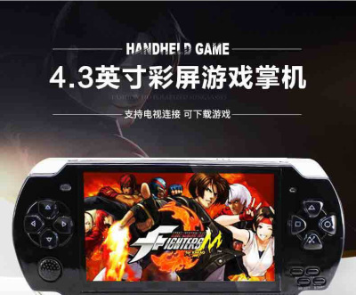 PSP MP5 Game Player 4.3 Touch Screen