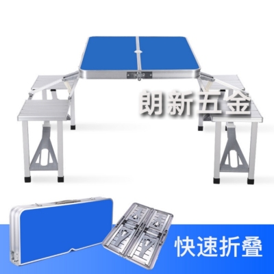 Aluminum alloy joined table outdoor tour camping picnic folding table and chair portable booth advertising set of burned table and chair