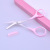 New Style with Comb Eyebrow Scissors Beauty Scissors Eyebrow Scissors Comb Scissors Eye-Brow Knife