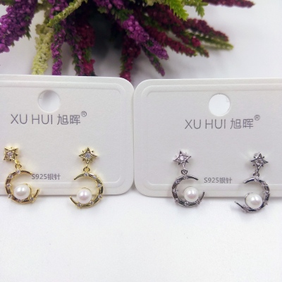S925 silver needle star earrings copper plated genuine gold set 4A zircon simple fashion high quality accessories