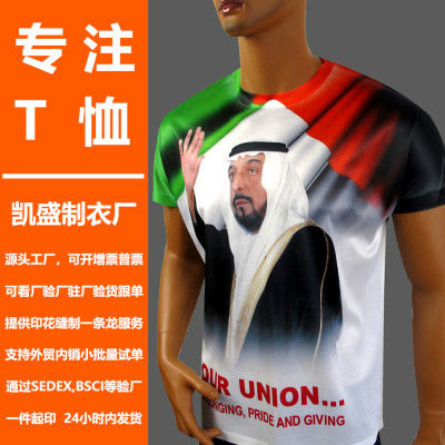 Zhejiang ningbo garment factory home direct electionT - shirt customized campaign shirt Africa low - price custom