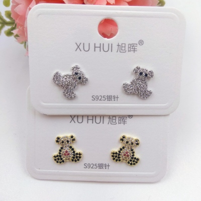 S925 silver needle bear stud copper plated gold set 4A zircon simple fashion high quality accessories
