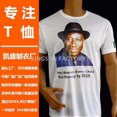 Clothing factory sells direct election shirts  presidential campaign shirts  election clothes cheap custom t-shirts