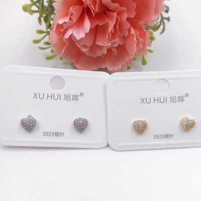 S925 silver needle heart-shaped small earring copper plated gold set 4A zircon simple fashion high quality accessories