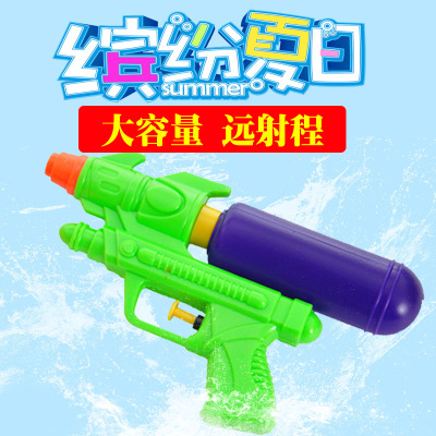 \\\"Special sale\\\" summer hot sale original interest to cultivate hand-eye coordination interactive toy squirt gun water pump