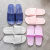 [stock] domestic slippers female household bathroom bath non - slip slippers male couples flat sandals wholesale