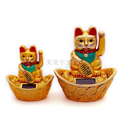 Wish the silver ingot cat opening gifts \\\"meilongyu boutique\\\" manufacturers direct sales