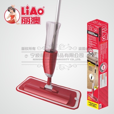 LIAO flat mop water spray household floor cleaning aluminum alloy pole mop wholesale