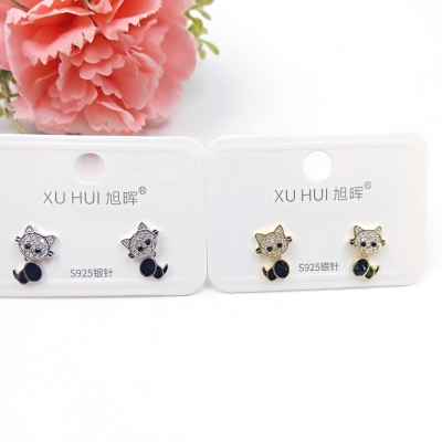 S925 silver needle cat earring copper plated gold set 4A zircon simple fashion high quality accessories
