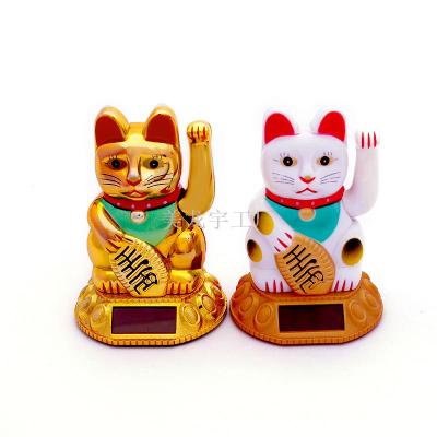 3.5-inch solar wave hand fortune wish silver ingot cat opening gift \\\"meilongyu boutique\\\" manufacturers direct sales