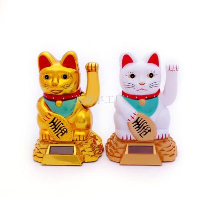 5 \\\"solar energy wand-hand fortune wish gold coin cat opening gift\\\" meilongyu boutique \\\"manufacturers direct sales