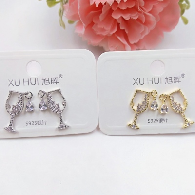 S925 silver needle goblet earring copper plated genuine gold set 4A zircon simple fashion high quality accessories