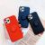 Applicable to huawei, samsung, xiaomi, apple, imitation of the original liquid silicone ring ring soft rubber skin feeling mobile phone case