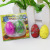 Manufacturers direct put card eggs 2 together hatching eggs twisted eggs eggs expansion toys children's educational toys