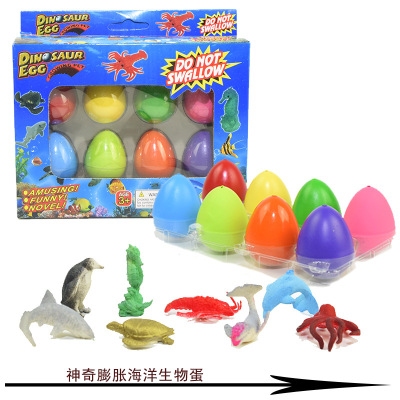 Manufacturer sells new inflatable toy toy Easter egg toys in the Marine animal hatchling egg set