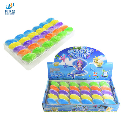 Manufacturers direct novel shell hatching toys soaked scallop hatching eggs mermaid expansion toys wholesale