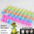 Manufacturers direct sales of new and small dinosaur egg hatching toys expanded dense eggs twisted dense eggs resurrected dense eggs science and education in educational toys