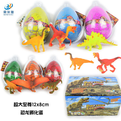 Manufacturers direct sales of oversize colored dinosaur egg inflatable toys resurrected hatchling egg toys soaked in water to larger dense eggs