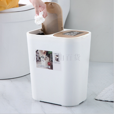 Garbage can household pressure dry and wet separation Shanghai household Garbage can double cover kitchen Japanese Garbage bin
