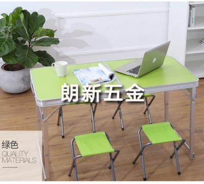 Leisure outdoor aluminum alloy folding table portable portable activity publicity spread table simple dining table