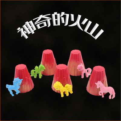 New volcano unicorn expansion toy hatching egg expansion dinosaur bubble water children's toy yiwu toy