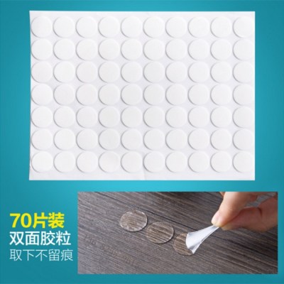 Powerful and Transparent Double-Sided Adhesive Tape 20mm Roundots Car Decoration Home Decoration Fixed Stickers 70 Tablets