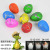 Manufacturer direct sales of new medium size dinosaur egg expansion toy water absorption of toy egg egg children educational toys