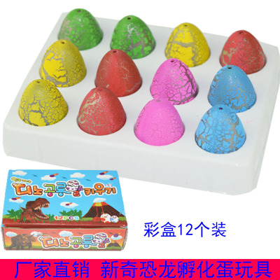 Manufacturers direct new unique dinosaur egg hatching toys soaked in water egg resurrection egg puzzle toy box 12