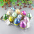 Factory Direct Sales Extra Large Dinosaur Egg Incubation Toy Crack Incubation Egg Embryonated Egg Rejuvenating Device Expansion Toys