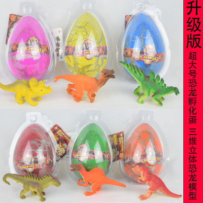 The manufacturer sells oversized hatchling toys to The children by inflating dense eggs and soaking them in water