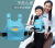Electric motorcycle child safety belt baby motorcycle battery car fall protection belt with child scooter