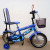 Bicycle buggy children's bicycle 12 \