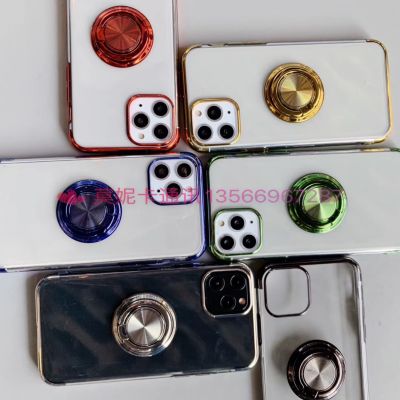 It is suitable for huawei, samsung, xiaomi, apple, electroplated radium, carved TPU, high permeable waterproof pattern mobile phone case ring buckle, protective cover