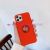 Applicable to huawei, samsung, xiaomi, apple, imitation of the original liquid silicone ring ring soft rubber skin feeling mobile phone case