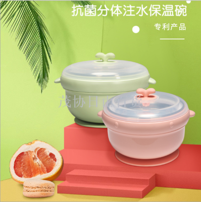 Can dismantle and wash dishes antibacterial stainless steel water insulation bowl baby food bowl baby tableware manufacturers direct sales