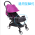 Baby Stroller Universal Foot Mop Baby Stroller Lengthened Foot Pedal Portable Umbrella Car Foot Suppot Foot Holder Accessories