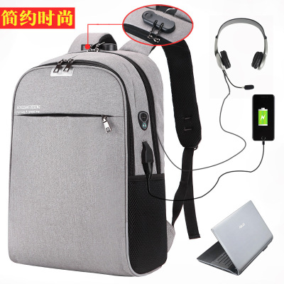 Manufacturer direct sales combination lock backpack men and women large capacity computer backpack smart USB charging student bag
