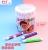 Manufacturer direct selling high quality soft tip washable watercolor pen set for children 12 color 18 color 24 color 36 color
