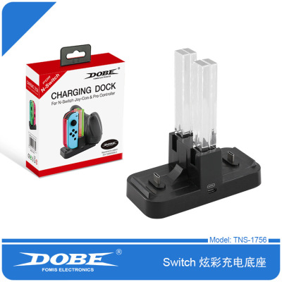 DOBE Switch small handle light Pillar Four Charger can charge 2 PRO handle NS Joy-con Charger