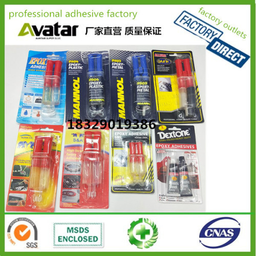 AB Glue Factory Aure Dextone TCM Kafuter Hardox Araldite Roet 9905