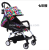 Stroller 175 degree cushion accessories can sit on the roof cushion accessories sunshade sunshade cushion summer
