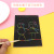 Scraping Painting Children's Creative DIY Colorful Sketch Book Student Toys Fun Scratch Art Paper Coil Drawing Book