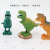 Upper Wind-up Toy Plastic Jumping Dinosaur Children's Toy Kindergarten Prizes Small Gift Children's Day Gift