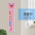 [hanging type] cartoon temperature hanging digital measurement temperature independent packaging thermometer bedroom is suing