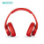SODO wireless Bluetooth headset Bass Module Sports Bluetooth headset speaker
