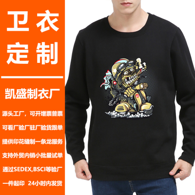 Fashion down-and-out ghost print round neck hoodie young people mock style hoodie custom made