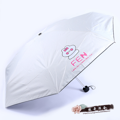 Travel portable sunshade female sunny umbrella lovely portable manual sun umbrella
