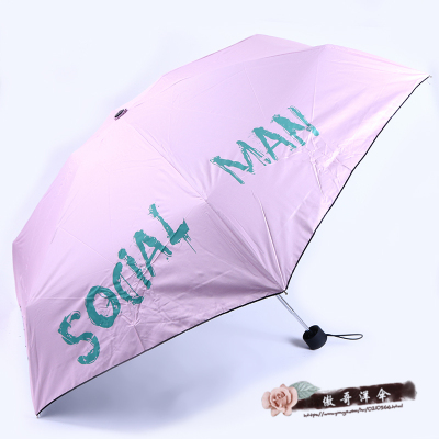 Small black vinyl umbrella Small black umbrella sunshade umbrella portable umbrella